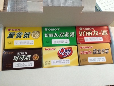 商城导航