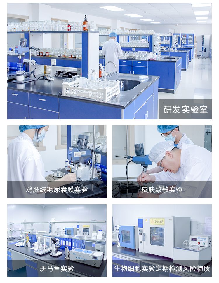 代工环境.jpg