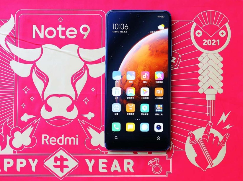 RedmiNote9Pro牛年限定潮盒开箱